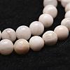 Natural White Crazy Lace Agate Bead Strands G-D840-55-10mm-3