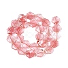 Cherry Quartz Glass Beads Strands G-N368-01A-21-3