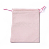 Velvet Packing Pouches TP-I002-12x15-01-1