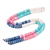 Natural White Jade Beads Strands G-Q613-01F-41-3