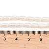 Natural Cultured Freshwater Pearl Beads Strands PEAR-F020-08-5