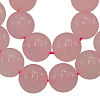 Dyed Natural White Jade Beads Strands X-JBR7-8mm-1