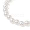 2Pcs ABS Plastic Imitation Pearl Beaded Stretch Bracelets BJEW-JB11909-4