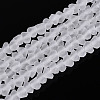 Frosted Transparent Glass Beads X1-GLAA-N016-4mm-11-1
