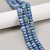 Dyed Synthetic Riverstone Beads Strands G-Z105-C01-01C-1