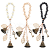 3Pcs Wood Beads Pendant Decoration HJEW-OC00042-1