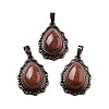 Synthetic Goldstone Teardrop Pendants G-K363-01R-26-1