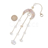 Natural Ametrine Chip Beads & Glass Beads & Brass Hanging Suncatchers HJEW-JM04754-3