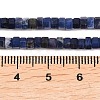 Natural Sodalite Beads Strands G-G345-C31-2x4mm-5