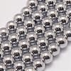 Grade AA Magnetic Synthetic Hematite Bead Strands G-P258-05-8mm-1