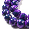 Baking Paint Round Glass Bead Strands DGLA-S084-8mm-64-4