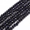 Synthetic Blue Goldstone Beads Strands G-D840-14-6mm-1