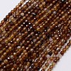 Natural Agate Beads Strands G-G580-4mm-10-1