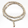 Undyed & Natural Moon and Star Xingyue Bodhi Bead Strands WOOD-R257-6x8-01-3