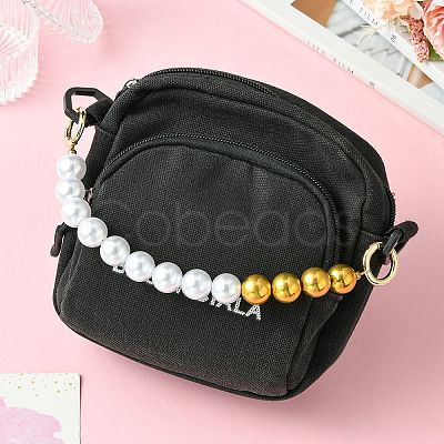 Plastic Imitation Pearl Bead Bag Extension Chains FIND-CJ00003-1