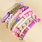 8Pcs 8 Style Imitation Pearl Word Love Beaded Stretch Bracelets Set, Polymer Clay Preppy Bracelets for Valentine's Day, Pink, 6-3/4 inch(17cm), 1Pc/style