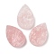 Natural Rose Quartz Cabochons, Teardrop, 29.5~30x20.5x9.5~11mm