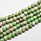 Natural Imperial Jasper Beads Strands, Round, Dyed, Lime, 10mm, Hole: 1mm, about 38pcs/strand, 15 inch