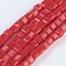 Opaque Glass Beads Strands, Faceted, Cube, Red, 2~2.5x2~2.5x2~2.5mm, Hole: 0.5mm, about 195~200pcs/strand, 16.9~17.5 inch(43~44.5cm)