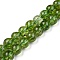 Natural Quartz Crystal Beads Strands, Round, Heated & Dyed, Olive, 6mm, Hole: 1mm, about 32pcs/strand, 7.5 inch(19.05cm)