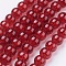 Crackle Glass Beads Strands, Round, Dark Red, 8mm, Hole: 1.3~1.6mm, about 100pcs/strand, 31.4 inch