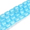 Natural Selenite Beads Strands, Dyed, Drum, Deep Sky Blue, 12x8mm, Hole: 1.2mm, about 32pcs/strand, 15.43''(39.2cm)