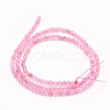 Natural Strawberry Quartz Beads Strands G-O166-21A-3mm-2
