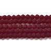 Imitate Austrian Crystal Frosted Glass Beads Strands EGLA-A039-T4mm-MD27-1