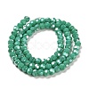 Opaque Glass Beads Stands EGLA-A035-P4mm-B13-2