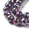 Electroplate Glass Beads Strands GLAA-E036-13C-4