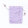 Silk Packing Pouches ABAG-L005-C05-2