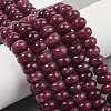 Dyed Natural White Jade Beads Strands G-G107-A19-01-2