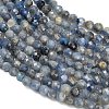 Natural Kyanite Cyanite Disthene Beads Strands GG-CBABEF5-A01-3mm-A-3
