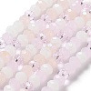 Glass Beads Strands X-EGLA-A034-M6mm-59-2