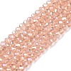 Electroplate Glass Beads Strands EGLA-A044-T2mm-B21-1