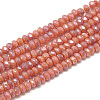 Electroplate Opaque Solid Color Glass Beads Strands X-EGLA-Q112-B10-1