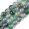 Dyed Natural White Jade Beads Strands G-T138-8mm-210-5-4