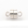 Brass Magnetic Clasps with Loops KK-O134-14S-1