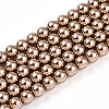 Baking Paint Pearlized Glass Pearl Bead Strands HY-N002-4mm-A06-2