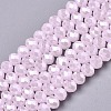 Electroplate Glass Beads Strands X-EGLA-A034-J6mm-A09-1