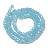 Imitation Jade Glass Beads Strands LS-EGLA-A035-J4mm-L04-2