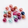 Mixed Glass Pearl Round Beads X-HYC003-2