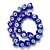 Handmade Evil Eye Lampwork Beads LAMP-F021-02G-3