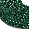 Natural Fuchsite Beads Strands G-L661-B01-6mm-B-4