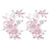 2Pcs Flower Polyester with Plastic Pearl Embroidery Sew on Cloth Patches PATC-HY0002-03C-1