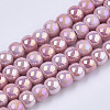 Electroplate Porcelain Beads PORC-N005-04G-1