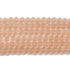 Imitate Austrian Crystal Frosted Glass Beads Strands EGLA-A039-T6mm-MD12-1