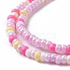 Glass Seed Bead Strands LAMP-B021-04D-4