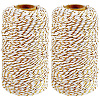 2 Rolls Macrame 2-Ply Cotton Braided Thread MAKN-CY0001-01A-1