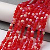 Imitation Jade Glass Beads Strands EGLA-A034-T3mm-MB01-2